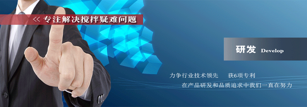 �����ڷǘ˔����O����Һ�w����C���I���a�S����