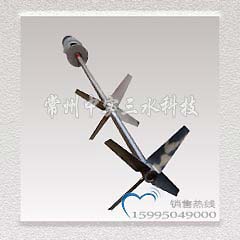 雙層槳葉攪拌機(jī)