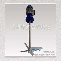 機座和減速機一體攪拌機