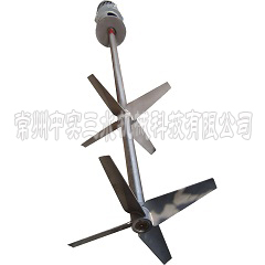 雙層槳葉攪拌機