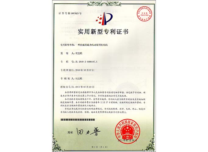 �������Ӕ���C�����C��