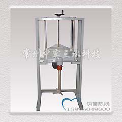 �ք�����ʽҺ�w����C