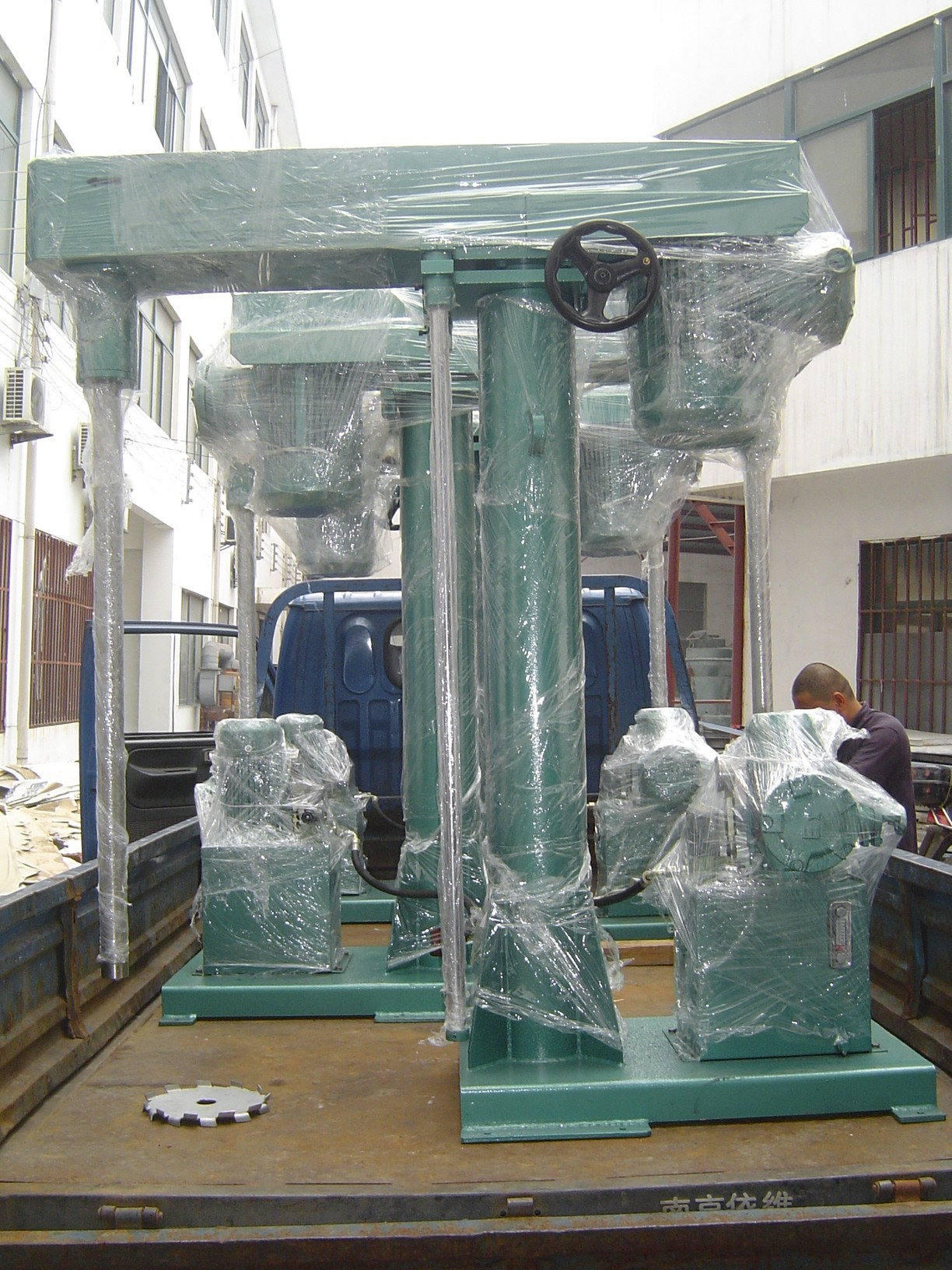 �p����Һ��������ɢ�C