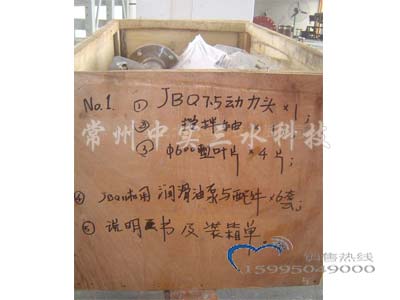 �Ќ���ˮ����C�l(f��)؛