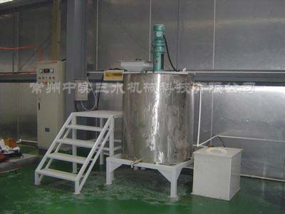 �������ܲ��Ϲ�˾��ˎ����վ2