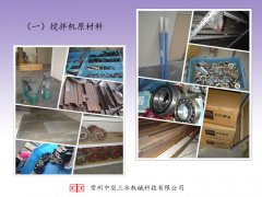 ��һ����˾����Cԭ����