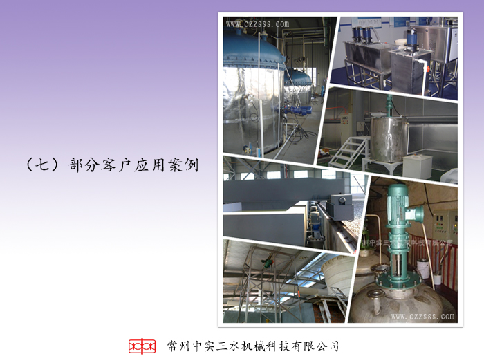 �Ќ�(sh��)��ˮ?d��ng)���C(j��)�͑�����