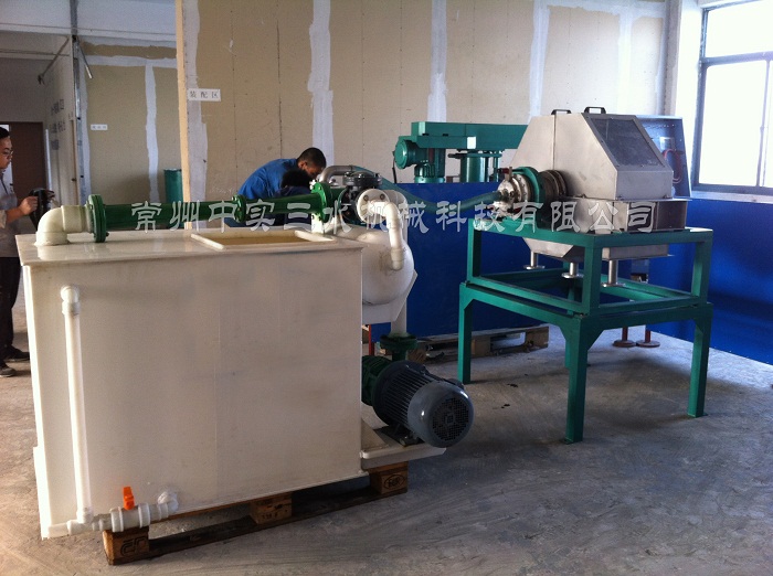 �Ќ���ˮ���������D(zhu��n)������^�V�C1