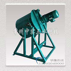 手動(dòng)翻轉(zhuǎn)卸料立式攪拌機(jī)