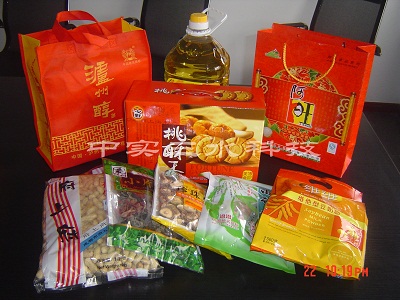 中實(shí)三水2012年貨