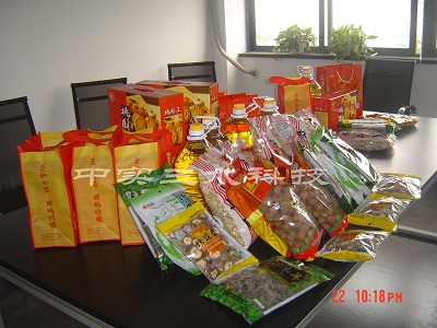 中實(shí)三水2012年貨