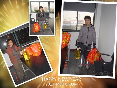 中實(shí)三水2012年貨