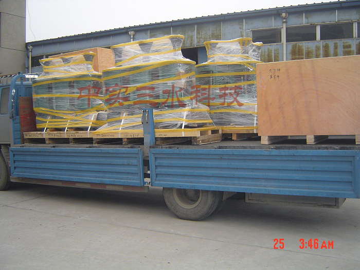 30kw不銹鋼攪拌機