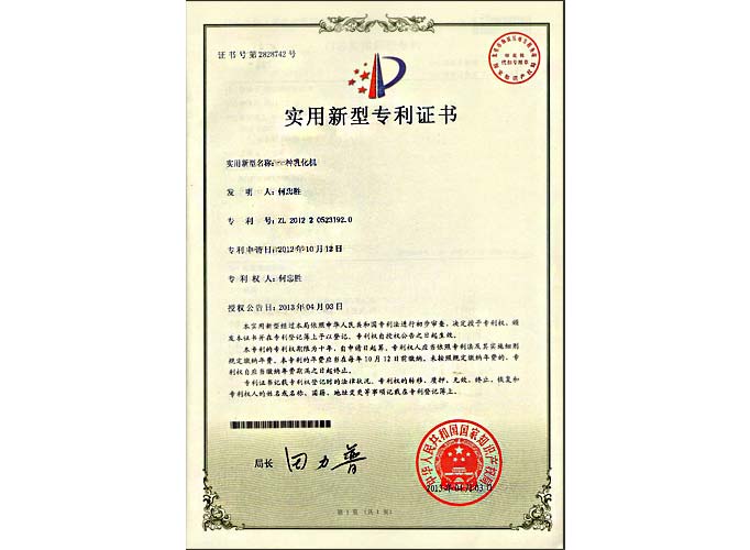 �黯�C����