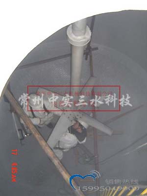 �Ͼ��{����ˮ̎����������C1