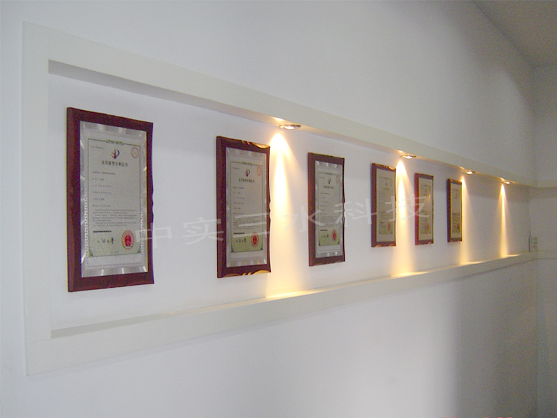 �Ќ�(sh��)��ˮ?d��ng)���C(j��)��(zhu��n)��չʾ