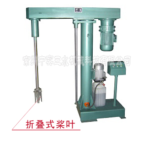 噸桶攪拌機(jī)