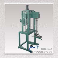 늄ӹα�ʽ�����ɢ�C