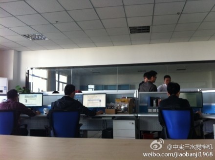 升降式高溫?cái)嚢铏C(jī)定制方案