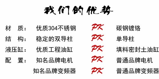 �Ќ���ˮҺ������ʽ��ɢ�C����