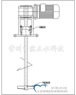 機械密封不銹鋼攪拌機