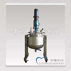磁力密封消泡攪拌機