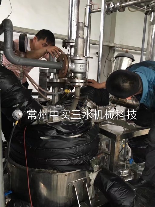 �������Ӕ���C�򻬆��}