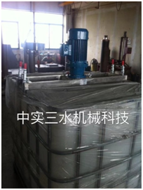 �Ϸʺ���ʽ��Ͱ����C