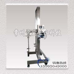 �������ʽ���P䓻��yƷ����C