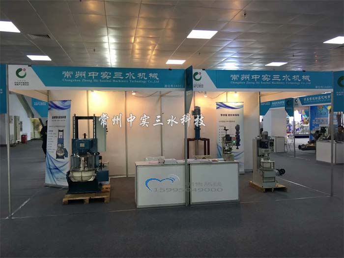 �L(zh��ng)��ˎ����ĥ�C(j��)չ��(hu��)