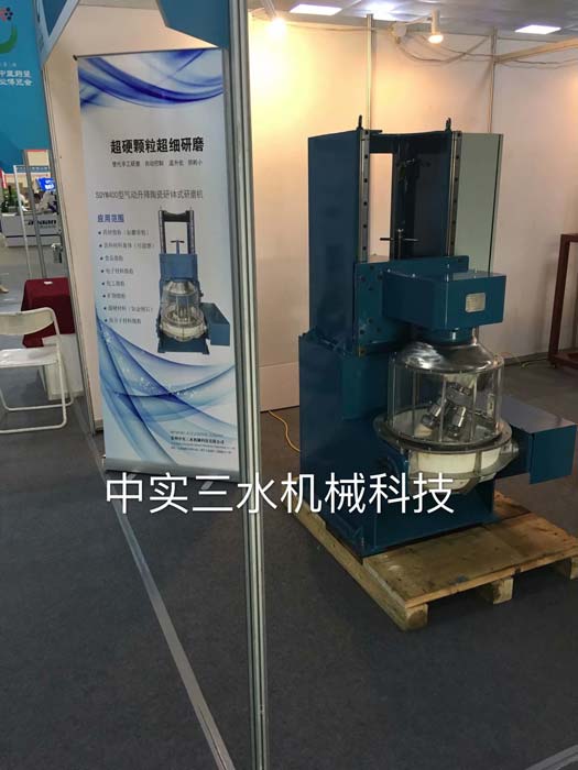 �L(zh��ng)��ˎ����ĥ�C(j��)չ��(hu��)