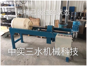 非標(biāo)電動(dòng)掏料機(jī)