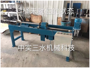 非標(biāo)電動(dòng)掏料機(jī)