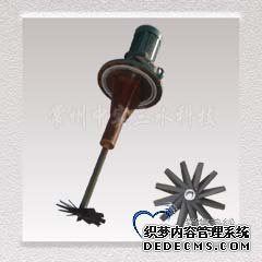 管道式導流筒化工攪拌機