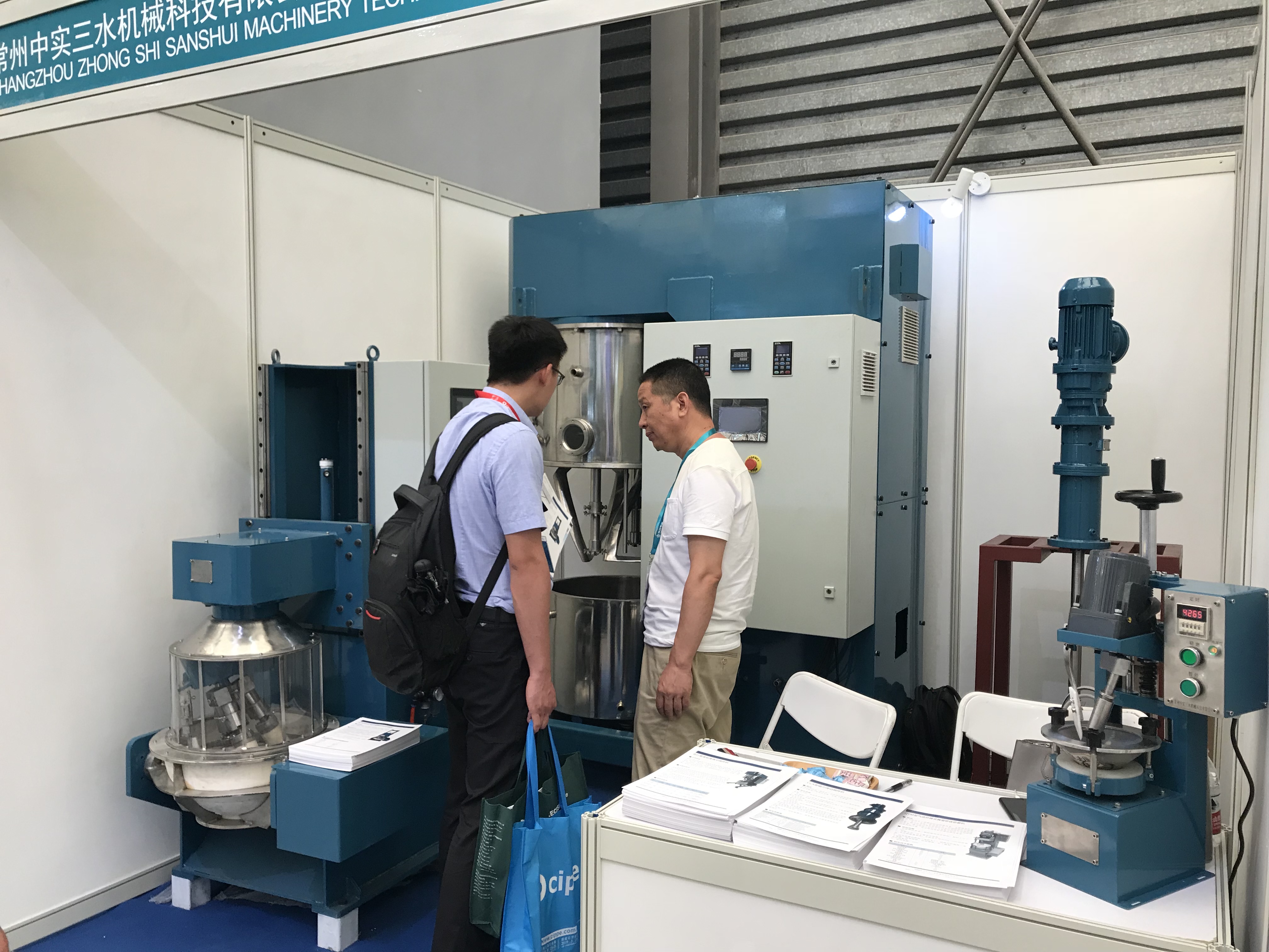 �Ϻ������O(sh��)��չ��(hu��)