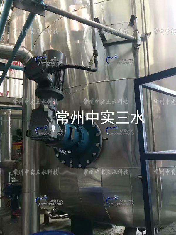 側(cè)入式磁力密封攪拌機