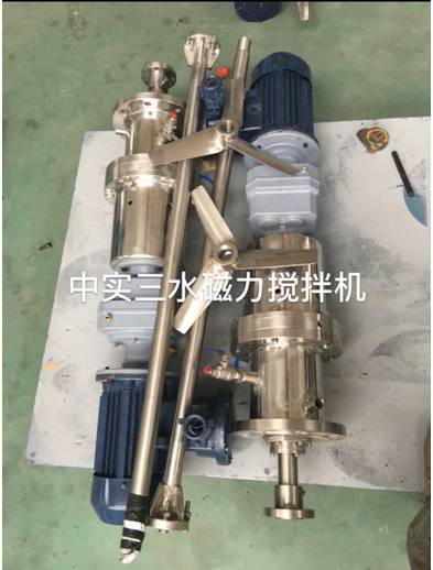 磁力傳動(dòng)攪拌機(jī)定制