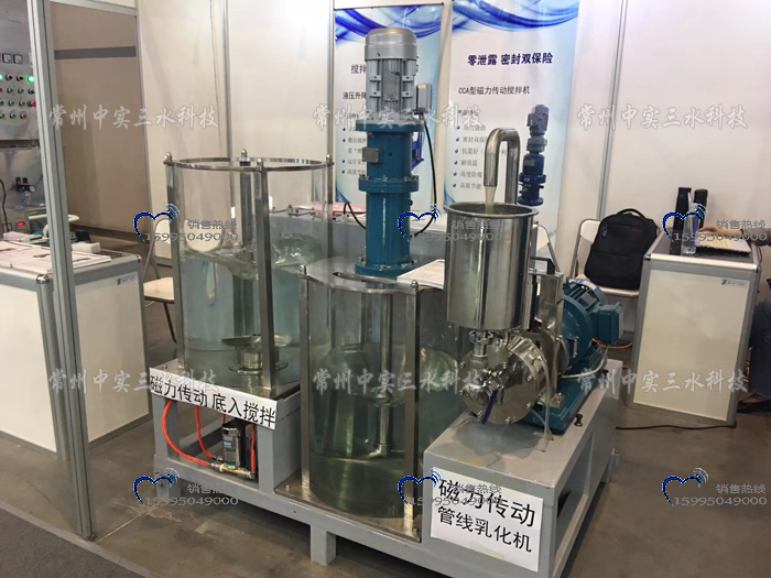 ��������(d��ng)�ܾ�ʽ�黯�C(j��)