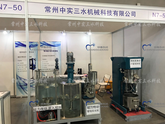 ��������(d��ng)����ʽ����C(j��)