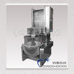 600�͚�������մ�����ʽ��ĥ�C