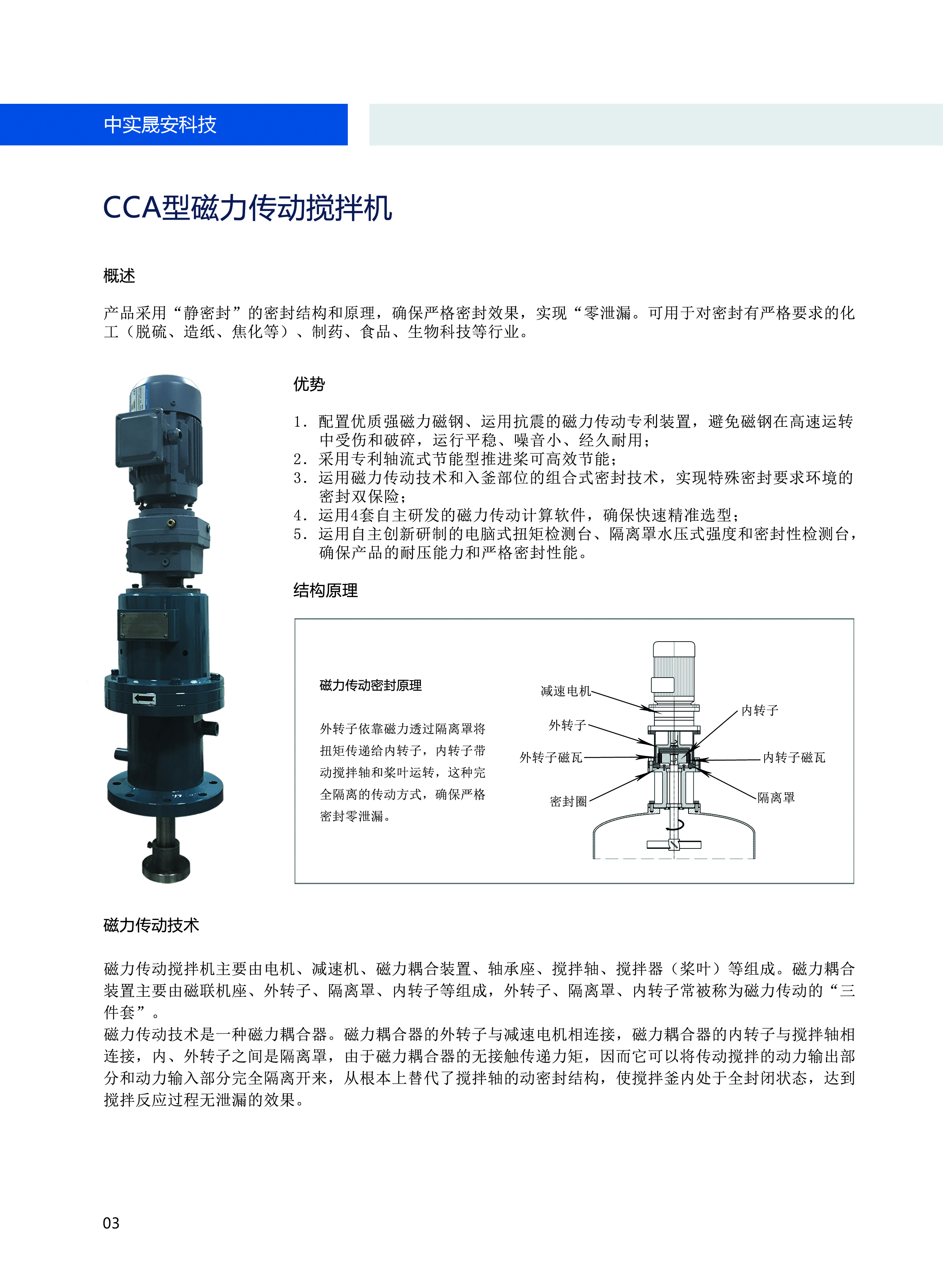 ��������(d��ng)����C(j��)